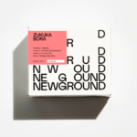 Uganda - Zukuka Bora