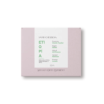 Ethiopia Chelbesa - Specialty Coffee