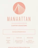 Ethiopia Shoondisha Manhattan COffee
