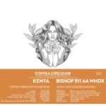 Kenya - Bishop Wet Dry Hypoxia