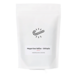 Cafea de specialitate - CandyCane - Ethiopia Magarissa