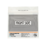 Cafea de specialitate - Rightside - Ethiopia