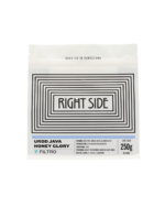 Cafea de specialitate - Rightside - Java