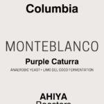 Columbia - Monteblanco Limo del coco