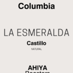 Columbia - La Esmeralda