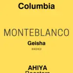Ahyia Roasters - Cafea de specialitate Columbia Geisha