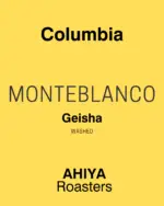 Ahyia Roasters - Cafea de specialitate Columbia Geisha