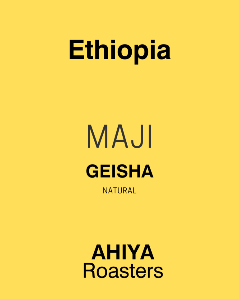 Ahyia Roasters - Cafea de specialitate Ethiopia