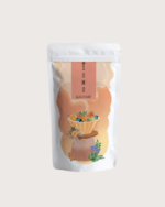 Cafea de specialitate Sumo Roasters La Ricaute