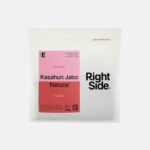 Cafea de specialitate RightSide Ethiopia