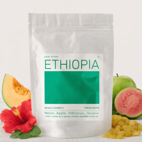 Cafea de specialitate Goat Story