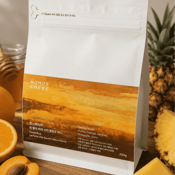 Costa Rica – La Perla